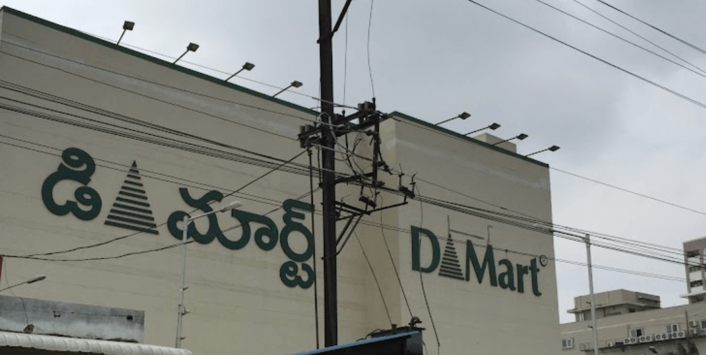 D Mart Near Me 20+ DMart Stores in Hyderabad & Secunderabad