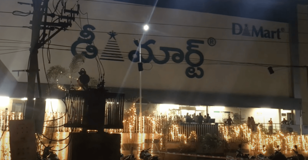 D Mart Near Me 20+ DMart Stores in Hyderabad & Secunderabad